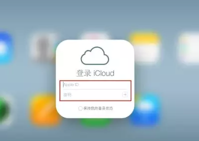 宜昌iPhone维修网点分享如何找回丢失的iPhone 