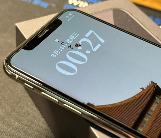 宜昌苹果X系统维修分享iPhoneX手机系统升级后无法开机如何修复 
